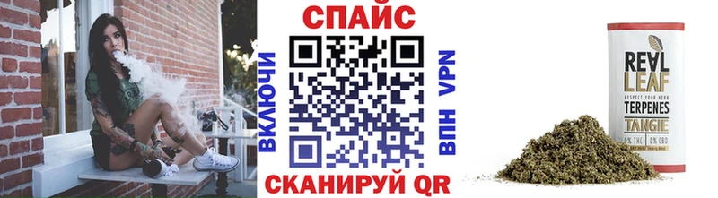 БУТИРАТ бутик  Купить где  Павловск 