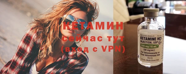 кокаин премиум Зеленодольск