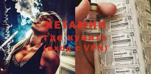 гашик Зерноград