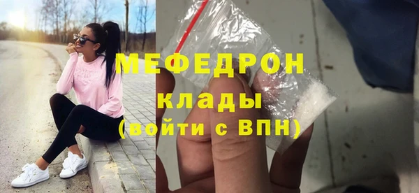 гашик Зерноград