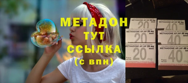 гашик Зерноград