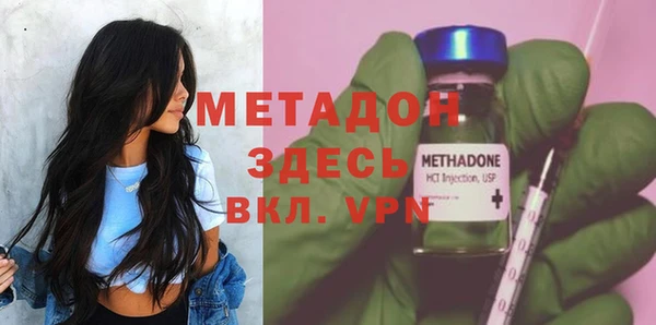 соль ск Зеленокумск