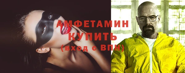 гашик Зерноград