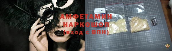гашик Зерноград