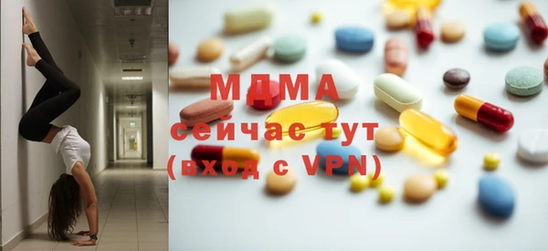 гашик Зерноград
