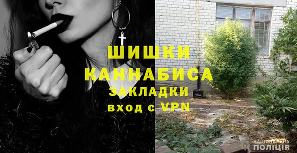 кокаин премиум Зеленодольск