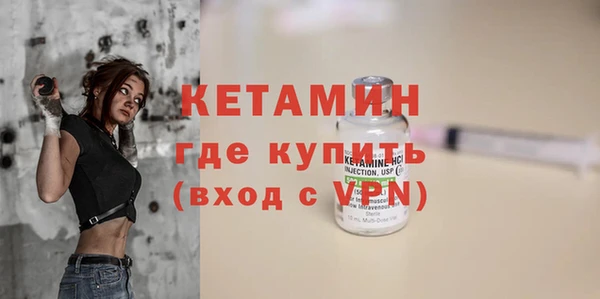 гашик Зерноград
