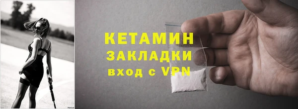 гашик Зерноград