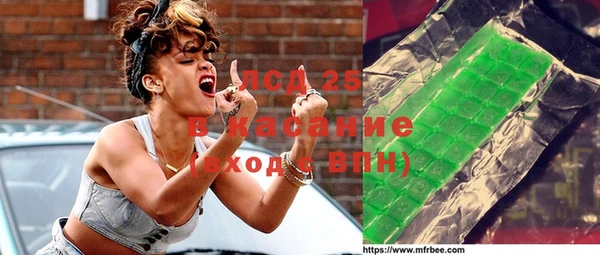 гашик Зерноград
