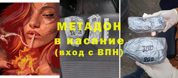гашик Зерноград