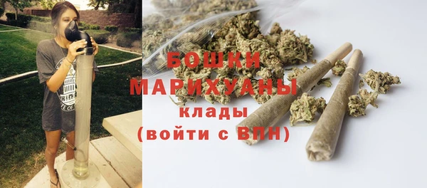 соль ск Зеленокумск