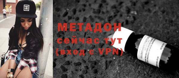 гашик Зерноград