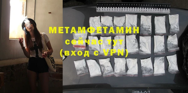 кокаин премиум Зеленодольск