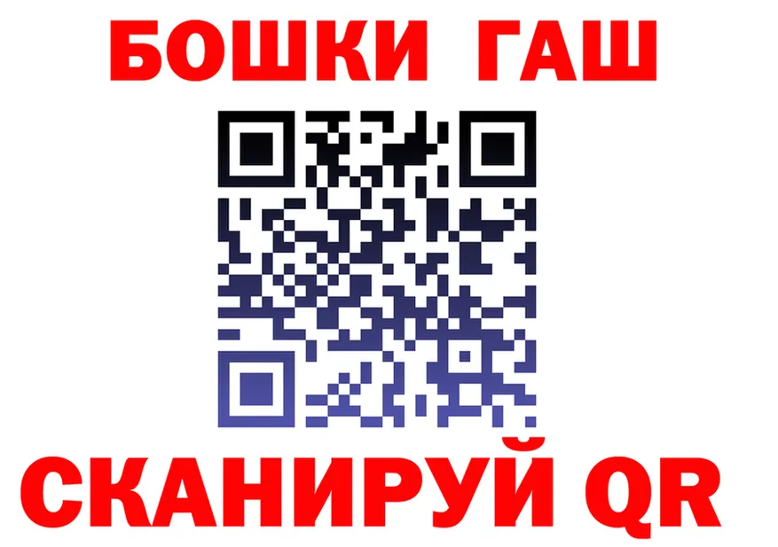 Меф мука зеркало это KRAKEN Павловск