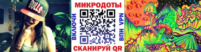Купить  Павловск  Галлюциногенные грибы GOLDEN TEACHER 